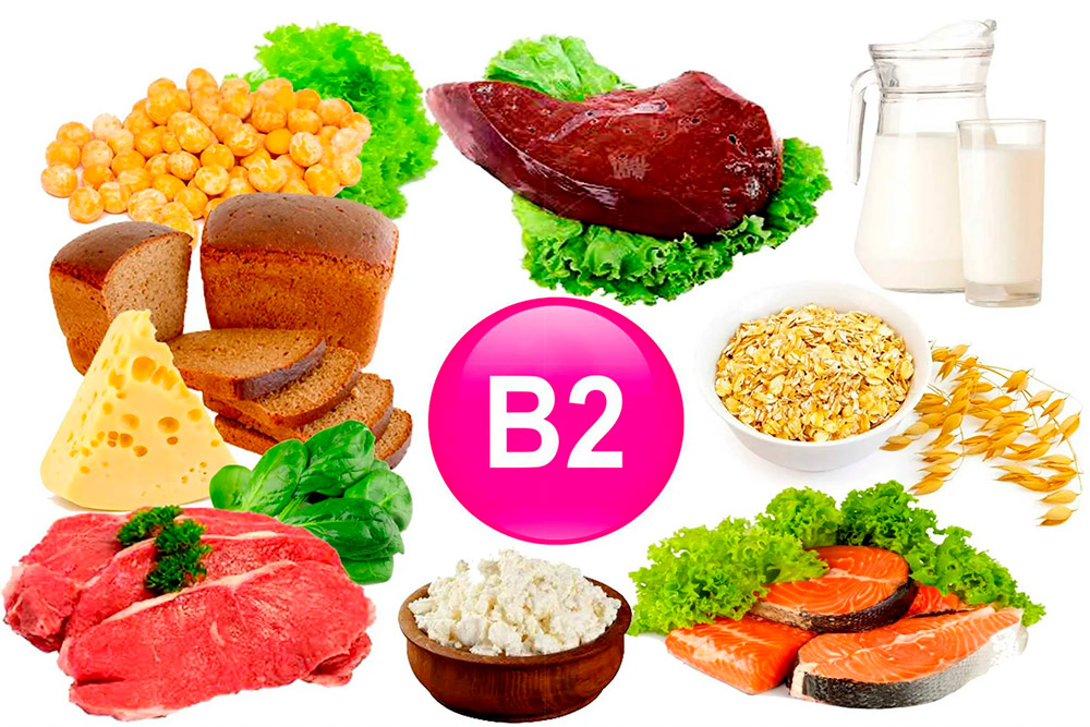 В каких продуктах содержится витамин B2